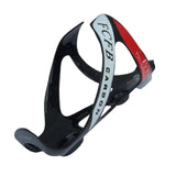 carbon fibre bicycle bottle cage  bike cage cycling Water bottle holder