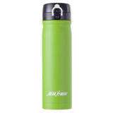 Sports Bike Bicycle Cycling Water Bottle Cup Stainless Steel Vacuum Flask 450ML