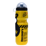 T2 Portable Outdoor Bike Bicycle Cycling 650ML Sports Drink Jug Water Bottle